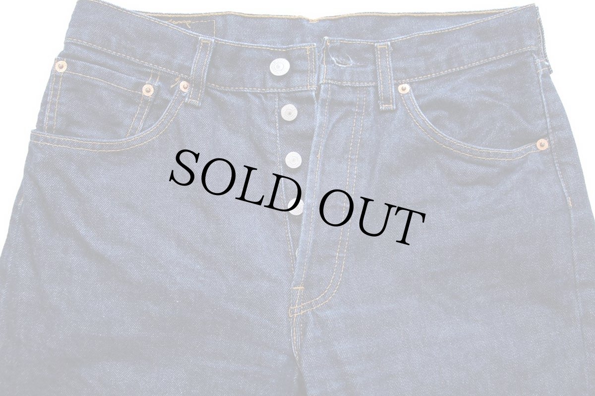 画像4: 00s スペイン製 Levi'sリーバイス 501 デニムパンツ W32 L34★184 ユーロ (4)