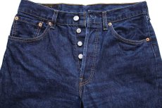画像4: 00s スペイン製 Levi'sリーバイス 501 デニムパンツ W32 L34★184 ユーロ (4)