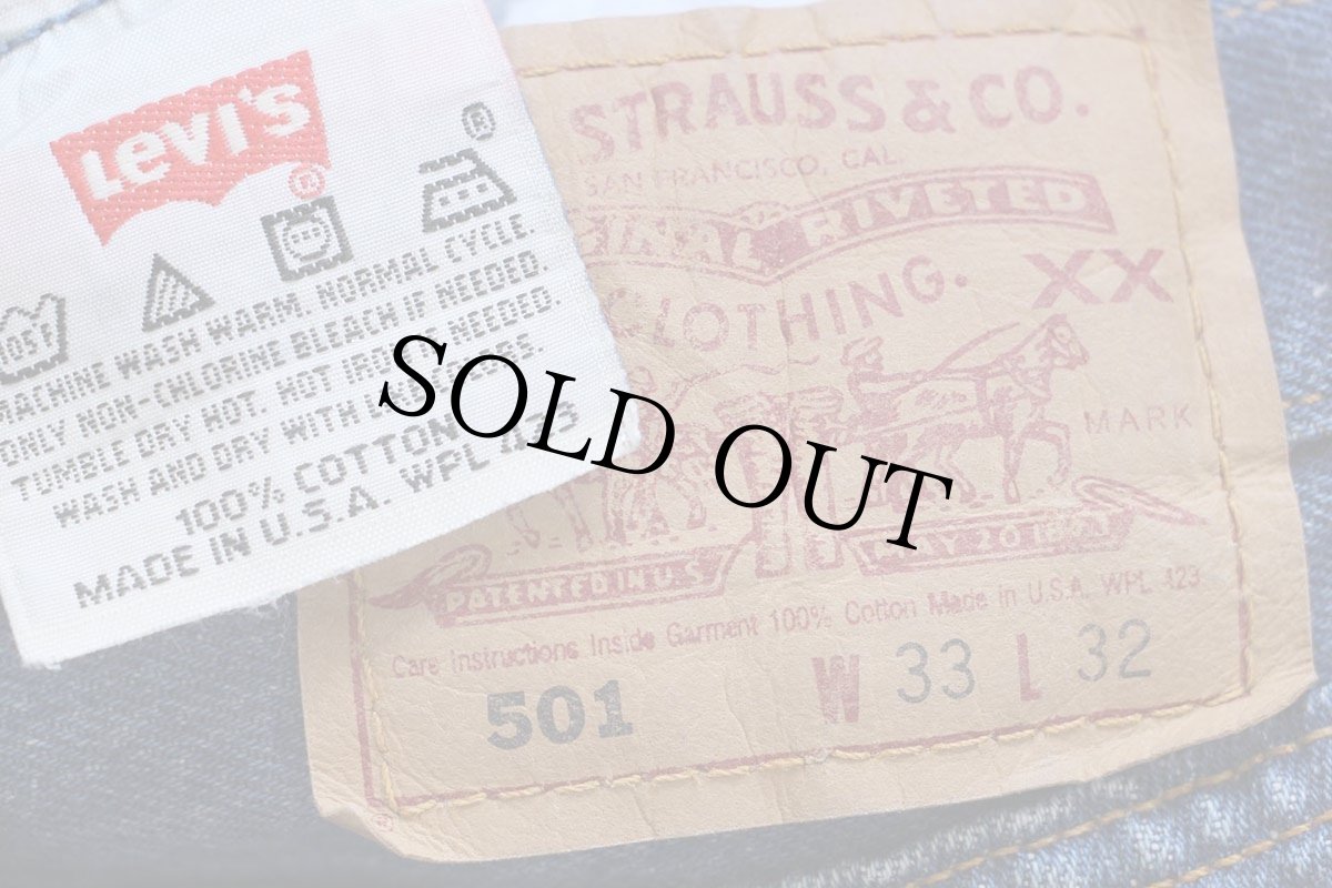 画像6: 90s USA製 Levi'sリーバイス 501 デニムパンツ ヒゲ W33 L32★185 (6)