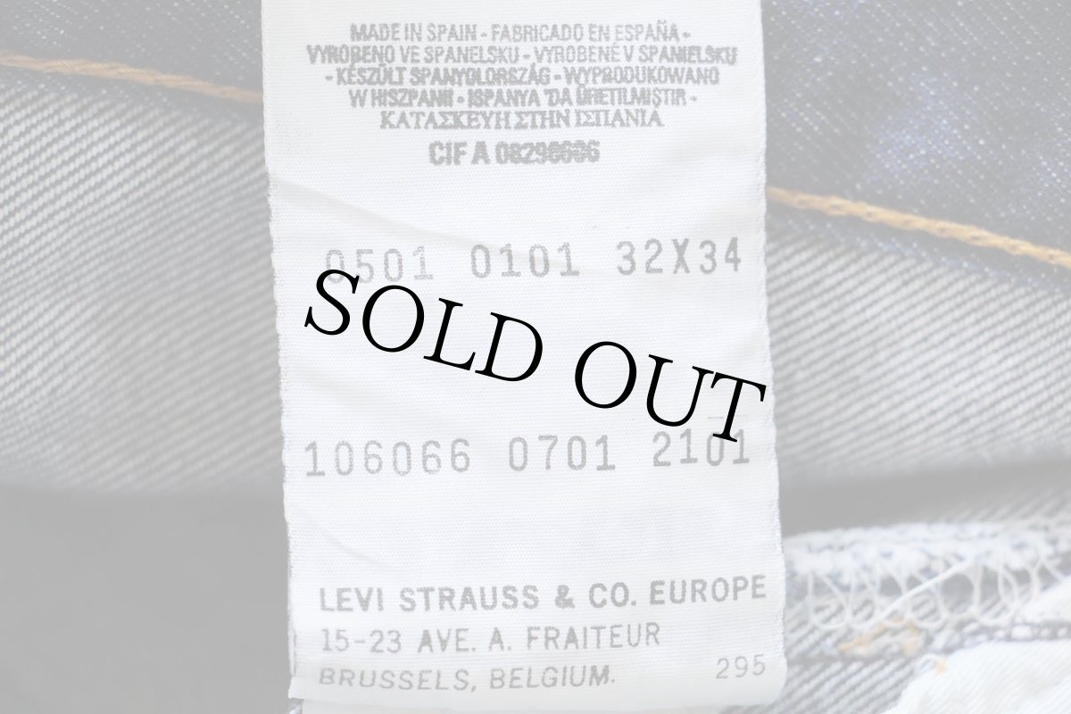 画像7: 00s スペイン製 Levi'sリーバイス 501 デニムパンツ W32 L34★184 ユーロ (7)