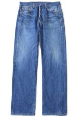 画像2: 90s USA製 Levi'sリーバイス 501 デニムパンツ ヒゲ W33 L32★185 (2)
