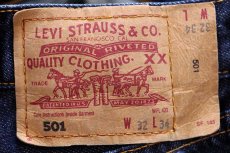 画像6: 00s スペイン製 Levi'sリーバイス 501 デニムパンツ W32 L34★184 ユーロ (6)