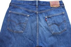 画像5: 90s 英国製 Levi'sリーバイス 501 デニムパンツ W36 L32★186 ユーロ (5)