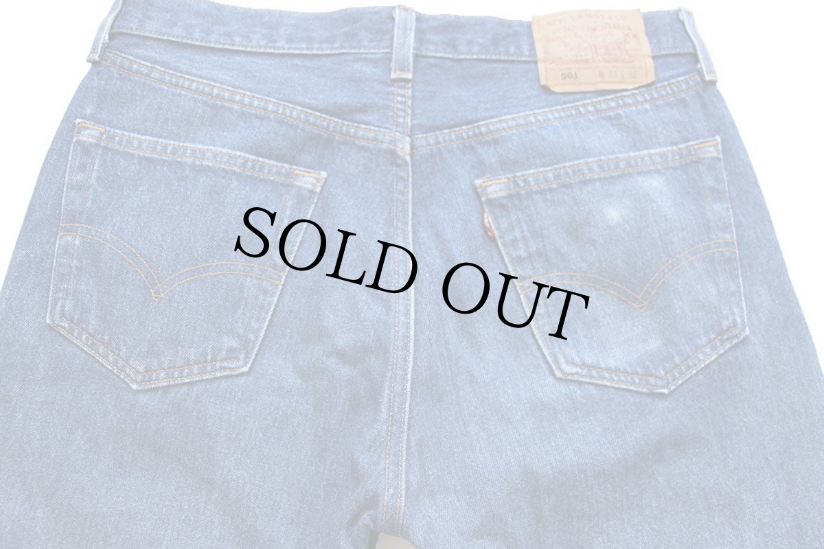 画像5: 90s USA製 Levi'sリーバイス 501 デニムパンツ ヒゲ W33 L32★185 (5)