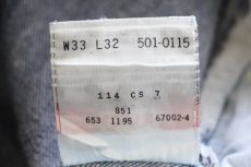 画像7: 90s USA製 Levi'sリーバイス 501 デニムパンツ ヒゲ W33 L32★185 (7)