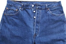 画像4: 90s USA製 Levi'sリーバイス 501 デニムパンツ W36 L36★187 (4)