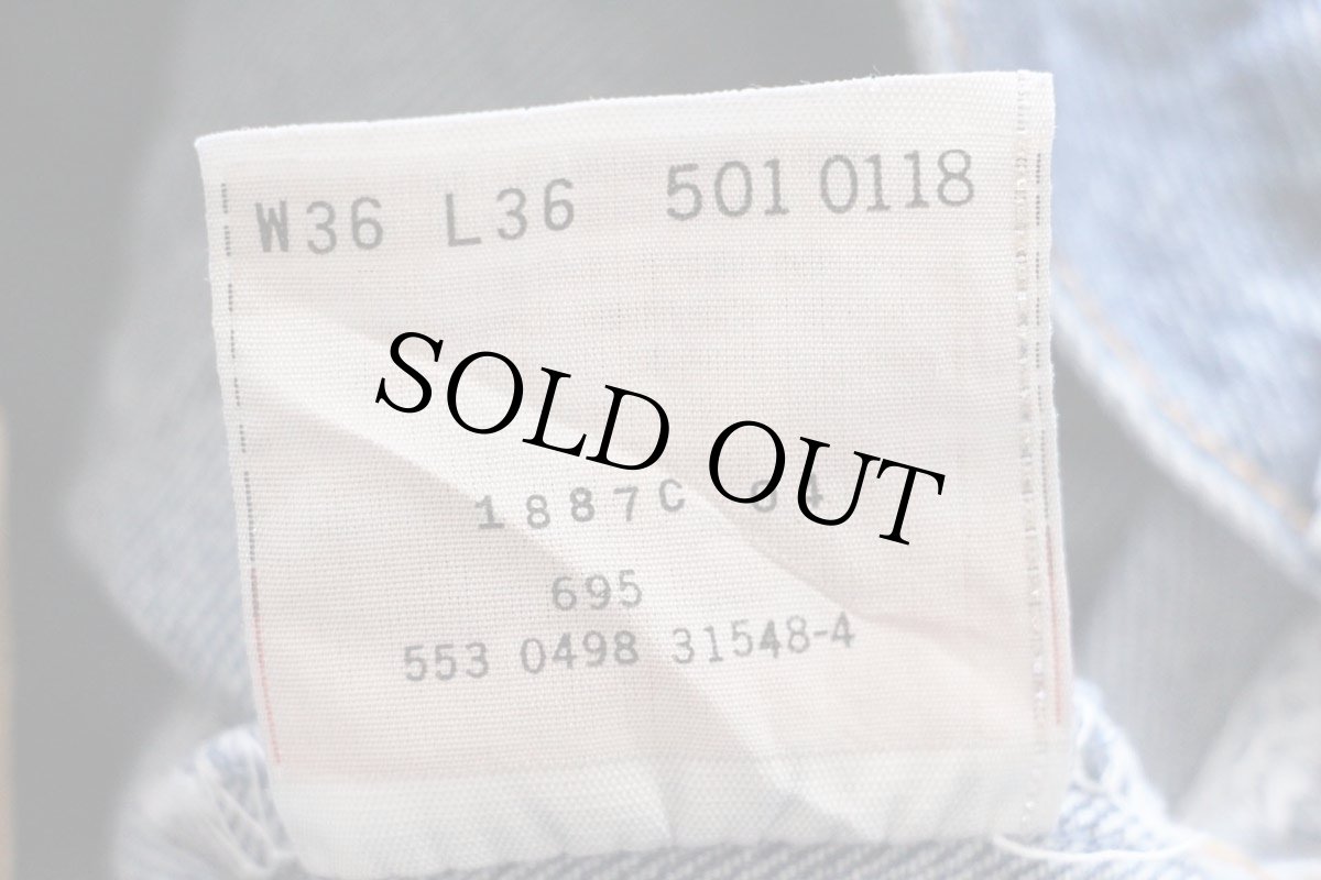 画像7: 90s USA製 Levi'sリーバイス 501 デニムパンツ W36 L36★187 (7)