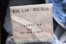 画像7: 90s USA製 Levi'sリーバイス 501 デニムパンツ W36 L36★187 (7)