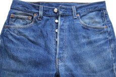 画像4: 90s USA製 Levi'sリーバイス 501 デニムパンツ ヒゲ W33 L32★185 (4)