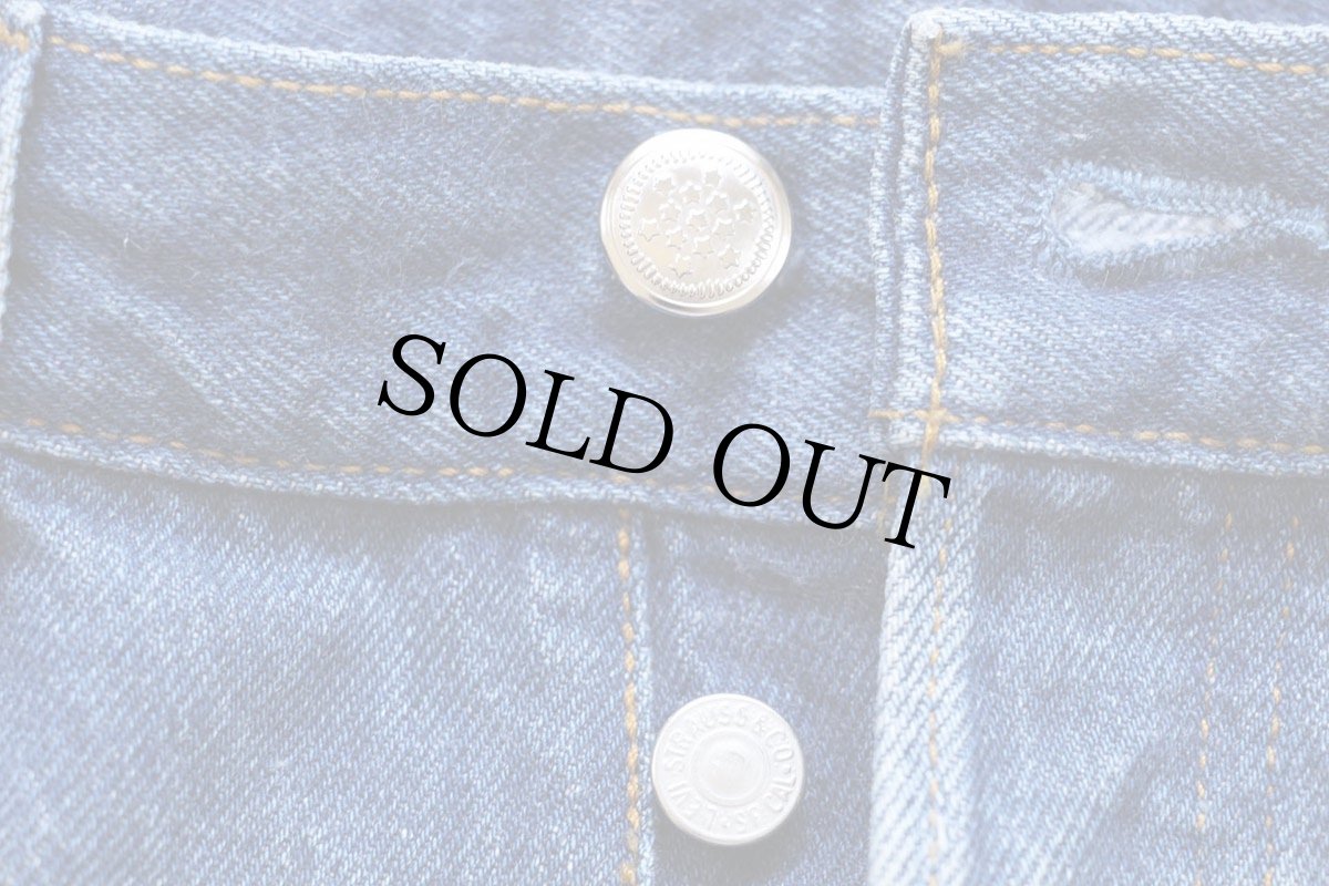 画像8: 90s USA製 Levi'sリーバイス 501 デニムパンツ ヒゲ W33 L32★185 (8)