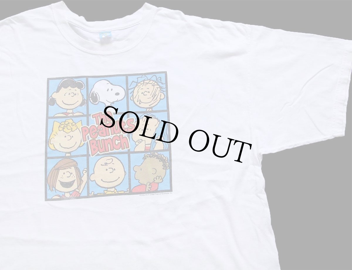 画像1: The Peanuts Bunch スヌーピー チャーリーブラウン サリー ライナス キャラクター コットンTシャツ 白 特大 (1)