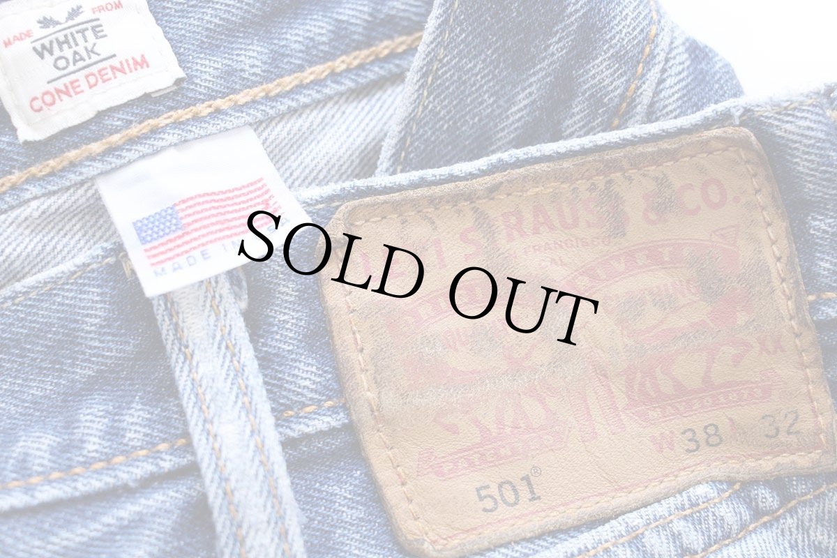 画像6: USA製 Levi'sリーバイス 501 CONE DENIM WHITE OAK デニムパンツ W38 L32 (6)