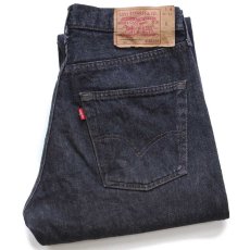 画像1: 90s スペイン製 Levi'sリーバイス 501 先染め ブラック デニムパンツ W32★ユーロ (1)