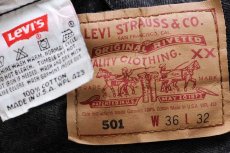 画像6: 90s USA製 Levi'sリーバイス 501 ブラック デニムパンツ W36 L32 (6)