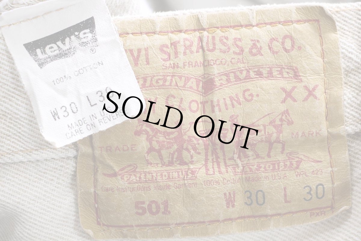 画像6: 90s USA製 Levi'sリーバイス 501 先染め カラーデニムパンツ カーキ フェード W30 (6)