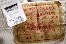 画像6: 90s USA製 Levi'sリーバイス 501 先染め カラーデニムパンツ カーキ フェード W30 (6)