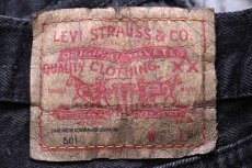 画像6: 90s 英国製 Levi'sリーバイス 501 後染め ブラック デニムパンツ W28★ユーロ (6)
