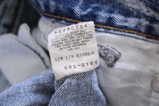 画像7: 80s USA製 Levi'sリーバイス 501 ケミカルウォッシュ デニムパンツ W40 L30★アシッド (7)