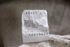 画像7: 90s USA製 Levi'sリーバイス 501 先染め カラーデニムパンツ カーキ フェード W30 (7)
