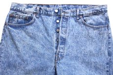 画像4: 80s USA製 Levi'sリーバイス 501 ケミカルウォッシュ デニムパンツ W40 L30★アシッド (4)
