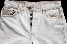 画像4: 90s USA製 Levi'sリーバイス 501 先染め カラーデニムパンツ カーキ フェード W30 (4)