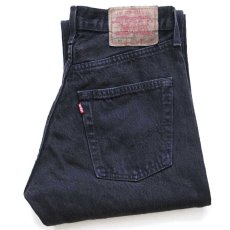 画像1: 90s 英国製 Levi'sリーバイス 501 後染め ブラック デニムパンツ W28★ユーロ (1)