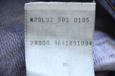 画像6: 90s 英国製 Levi'sリーバイス 501 カットオフ デニム ショートパンツ W29★ショーツ ユーロ (6)
