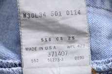 画像5: 90s USA製 Levi'sリーバイス 501 カットオフ デニム ショートパンツ W30★ショーツ (5)