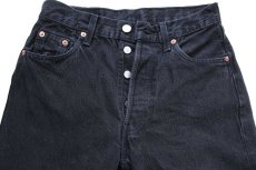 画像4: 90s 英国製 Levi'sリーバイス 501 後染め ブラック デニムパンツ W28★ユーロ (4)