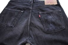 画像5: 90s フランス製 Levi'sリーバイス 501 ブラック デニムパンツ W36★ユーロ (5)