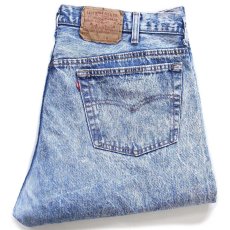 画像1: 80s USA製 Levi'sリーバイス 501 ケミカルウォッシュ デニムパンツ W40 L30★アシッド (1)