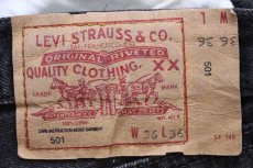 画像6: 90s フランス製 Levi'sリーバイス 501 ブラック デニムパンツ W36★ユーロ (6)