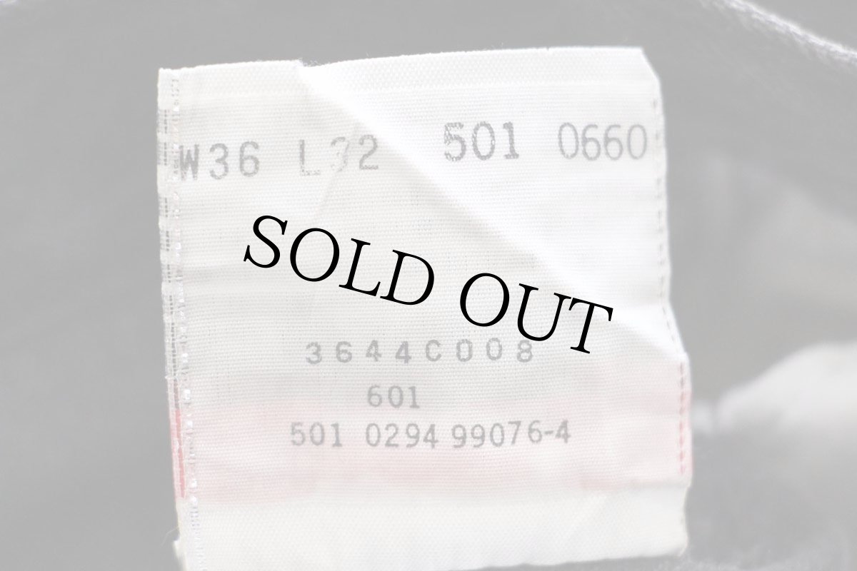 画像7: 90s USA製 Levi'sリーバイス 501 ブラック デニムパンツ W36 L32 (7)