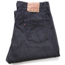 画像1: 90s USA製 Levi'sリーバイス 501 ブラック デニムパンツ W36 L32 (1)