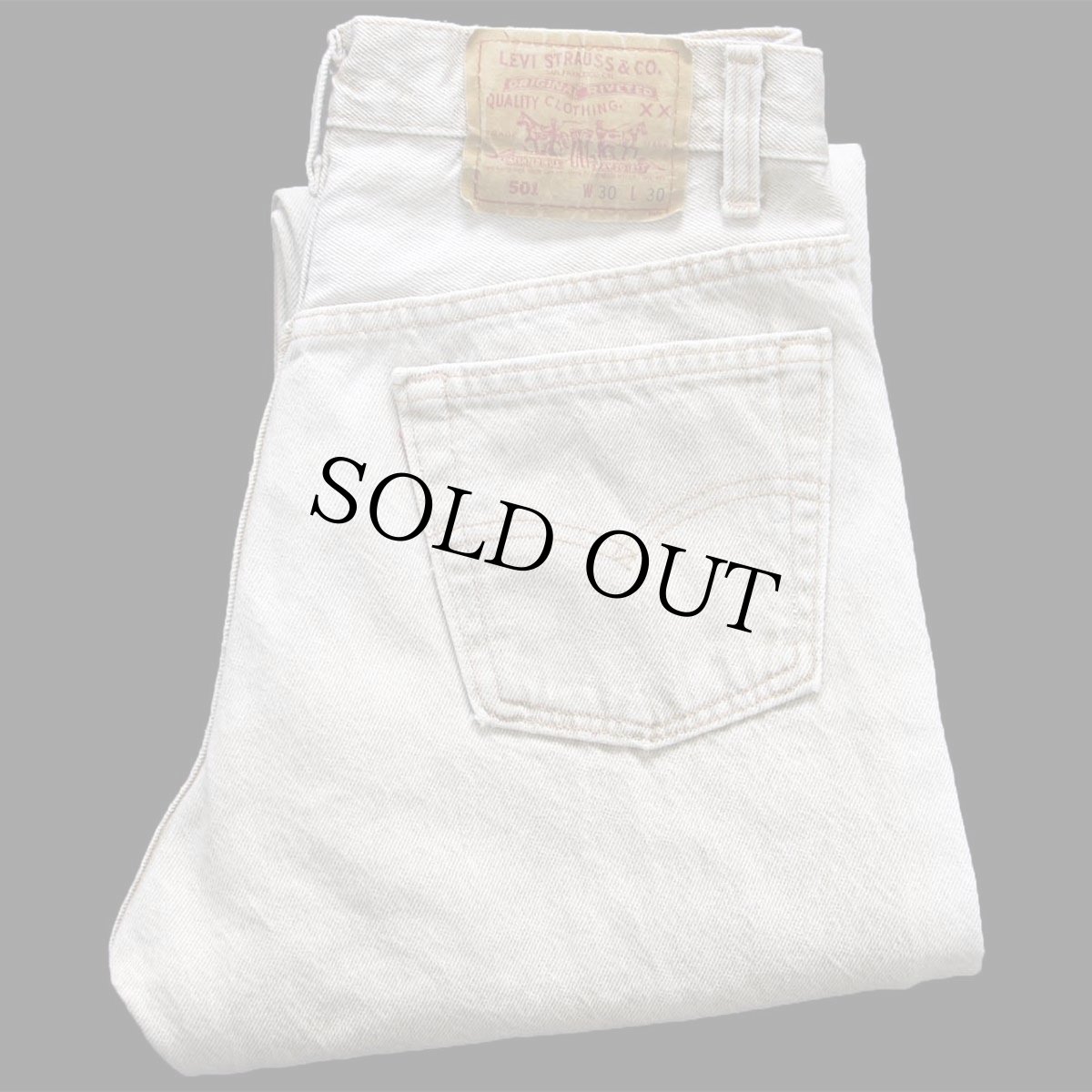 画像1: 90s USA製 Levi'sリーバイス 501 先染め カラーデニムパンツ カーキ フェード W30 (1)