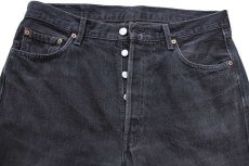 画像4: 90s フランス製 Levi'sリーバイス 501 ブラック デニムパンツ W36★ユーロ (4)