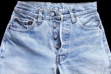 画像4: 70s USA製 Levi'sリーバイス 501 66後期 デニムパンツ ボロ W28 (4)