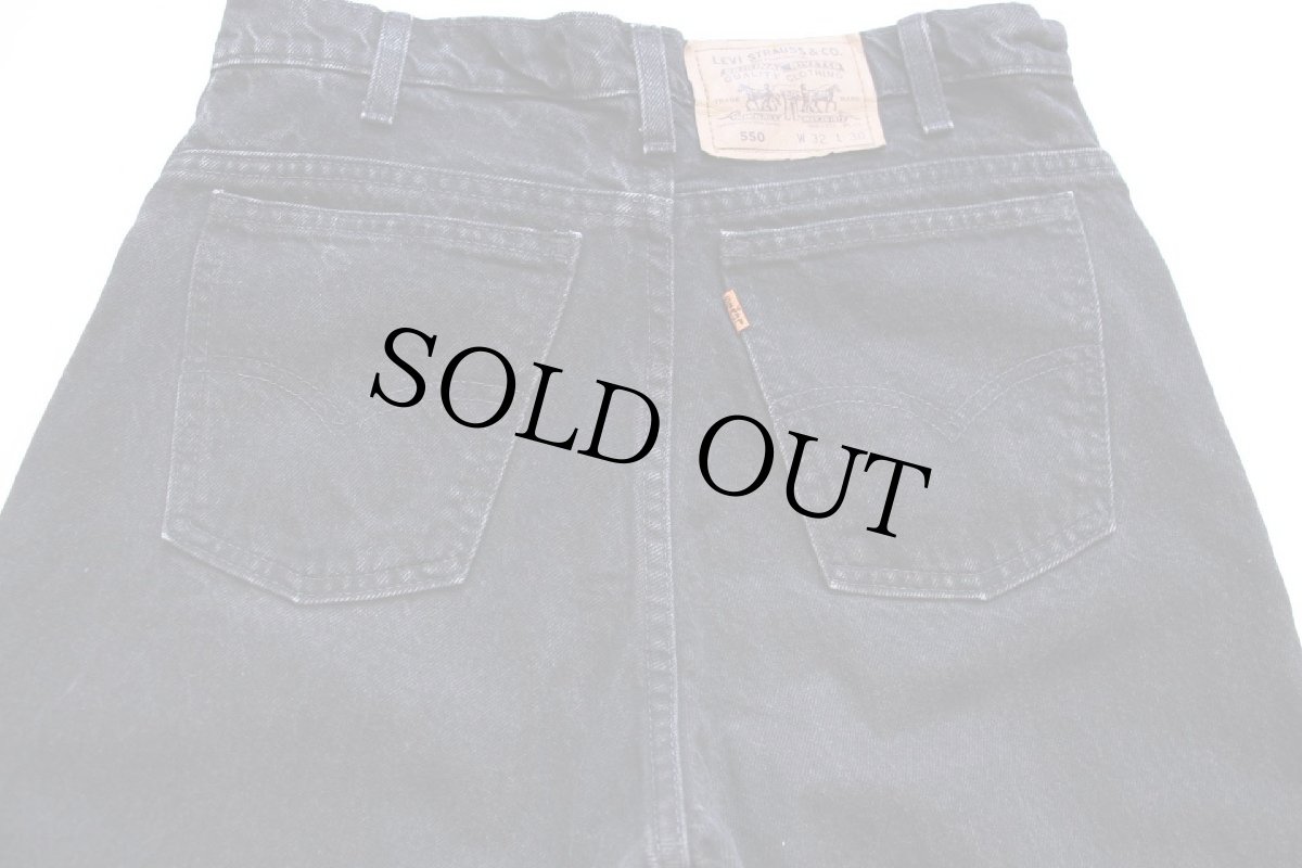 画像5: 90s USA製 Levi'sリーバイス 550 ブラック デニムパンツ W32 L30 (5)