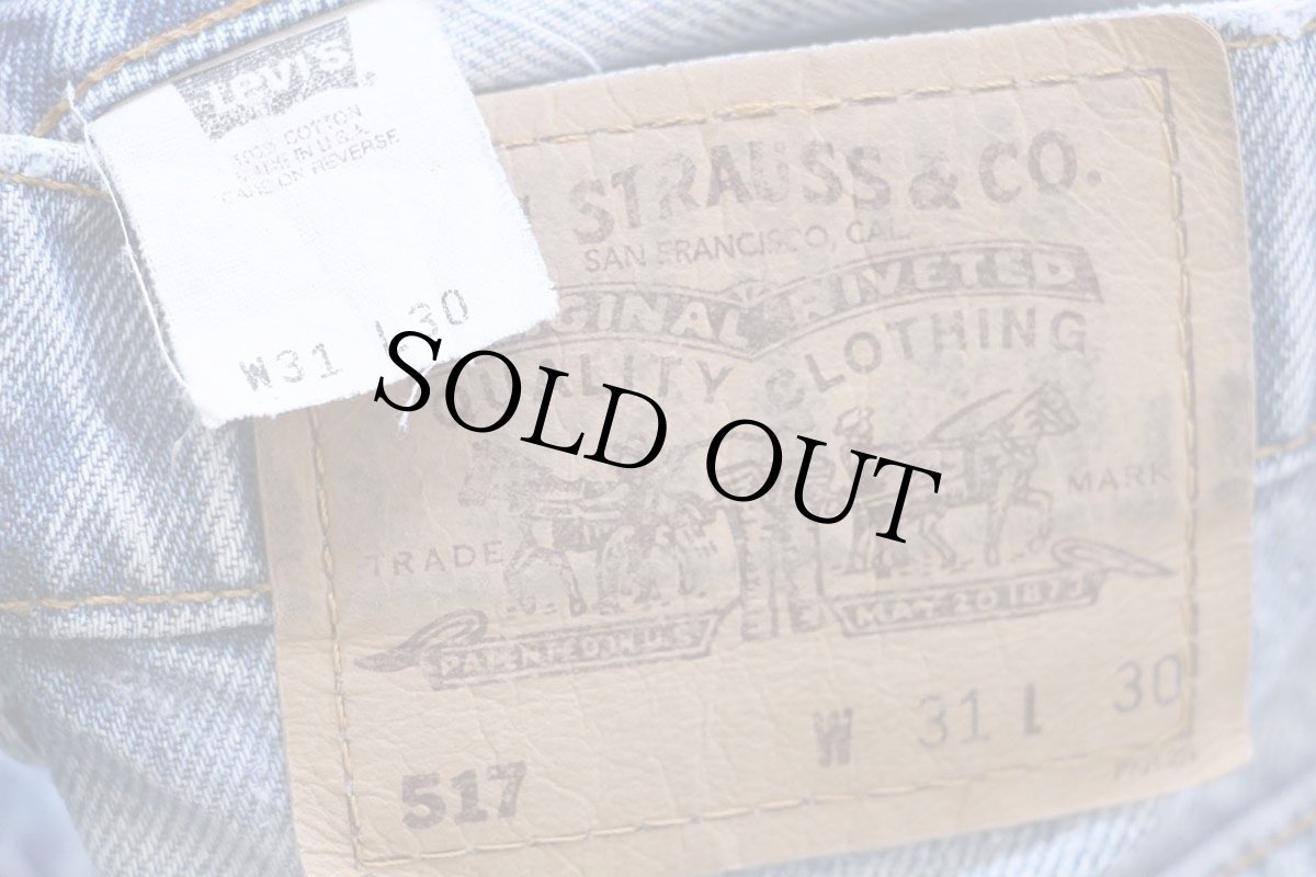 画像6: 90s USA製 Levi'sリーバイス 517 デニムパンツ W31 L30★87 ブーツカット (6)