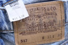 画像6: 90s USA製 Levi'sリーバイス 517 デニムパンツ W31 L30★87 ブーツカット (6)