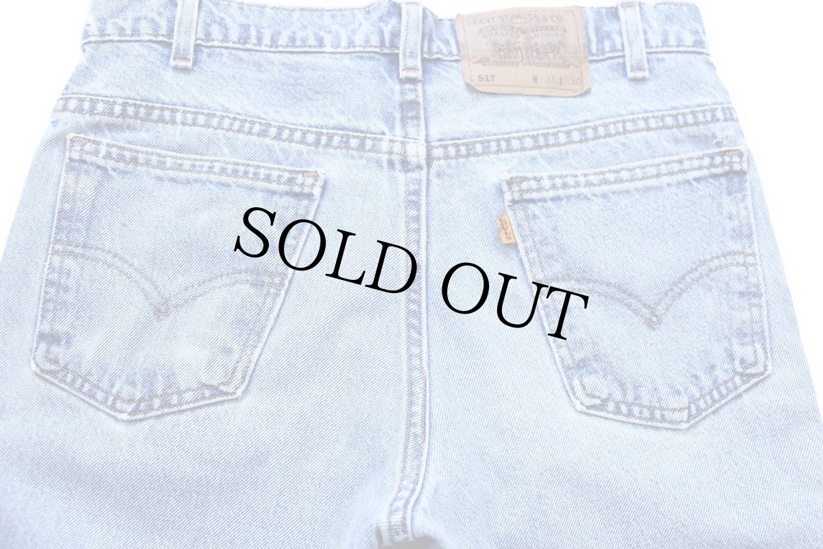 画像5: 90s USA製 Levi'sリーバイス 517 デニムパンツ W31 L30★87 ブーツカット (5)