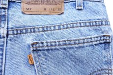 画像8: 90s USA製 Levi'sリーバイス 517 デニムパンツ W31 L30★87 ブーツカット (8)
