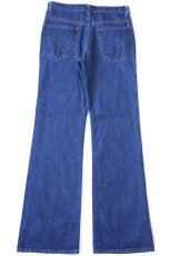 画像3: 80s USA製 Levi'sリーバイス 517 デニムパンツ W31 L32★85 ブーツカット (3)