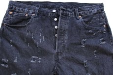 画像4: Levi'sリーバイス 501 ダメージ加工 ブラック デニムパンツ W38 L30 (4)