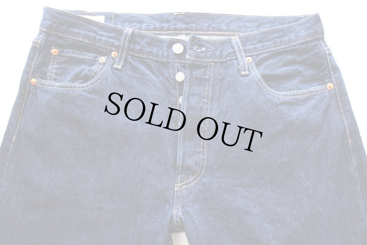 画像4: ブルガリア製 LEVI'Sリーバイス PREMIUM 501 BIGE デニムパンツ W34 L34★190 ユーロ (4)