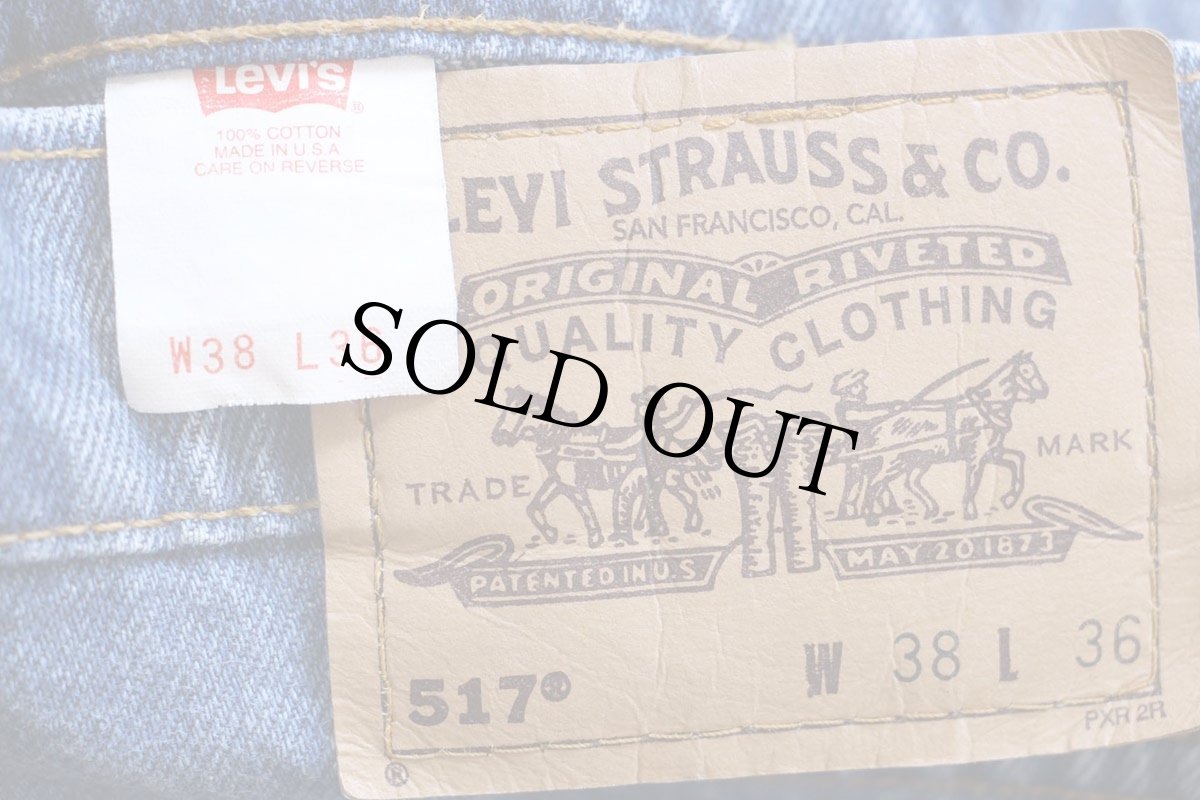 画像6: 90s USA製 Levi'sリーバイス 517 デニムパンツ W38 L36★91 ブーツカット (6)