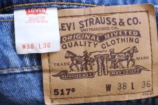 画像6: 90s USA製 Levi'sリーバイス 517 デニムパンツ W38 L36★91 ブーツカット (6)