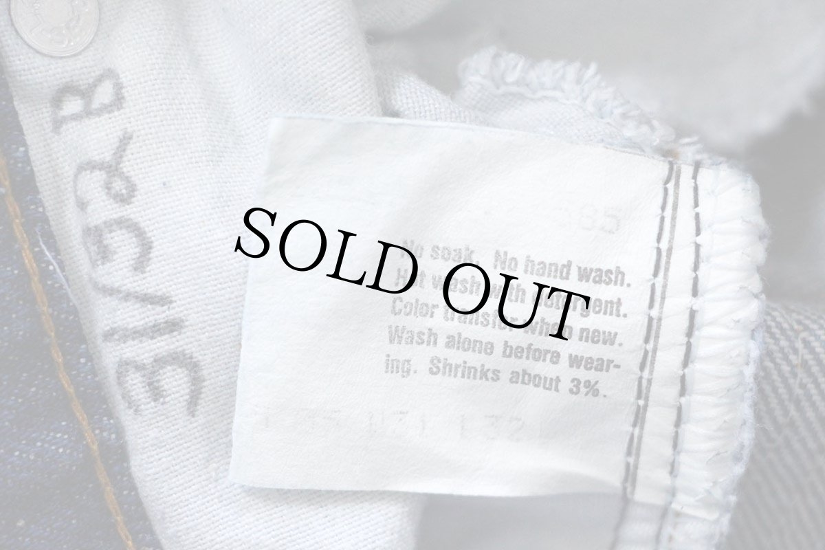 画像6: 80s USA製 Levi'sリーバイス 517 デニムパンツ W31 L32★85 ブーツカット (6)