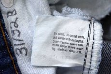 画像6: 80s USA製 Levi'sリーバイス 517 デニムパンツ W31 L32★85 ブーツカット (6)
