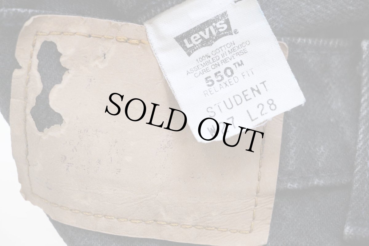 画像6: 90s メキシコ製 Levi'sリーバイス 550 ブラック デニムパンツ W27 L28 STUDENT (6)